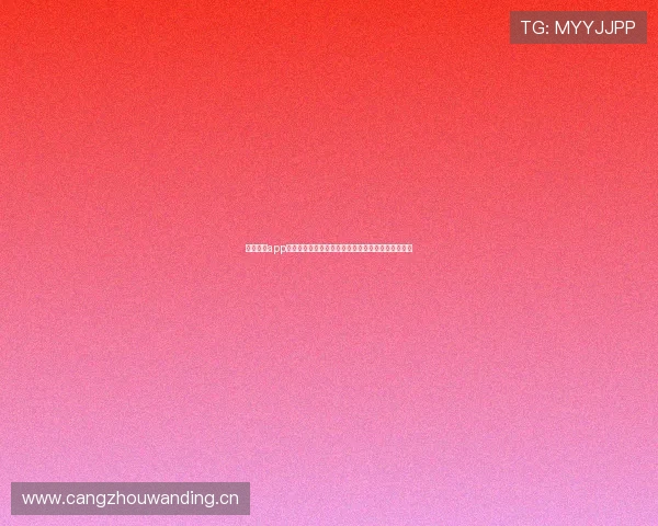 斗球直播app下载官方版最新版本免费下载全程高清体育赛事直播